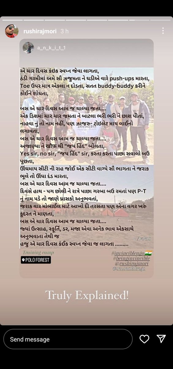 baaka_Me's tweet photo. This is so well written😂
#invinciblengo @RushirajMori https://t.co/ry5UgiVJTz