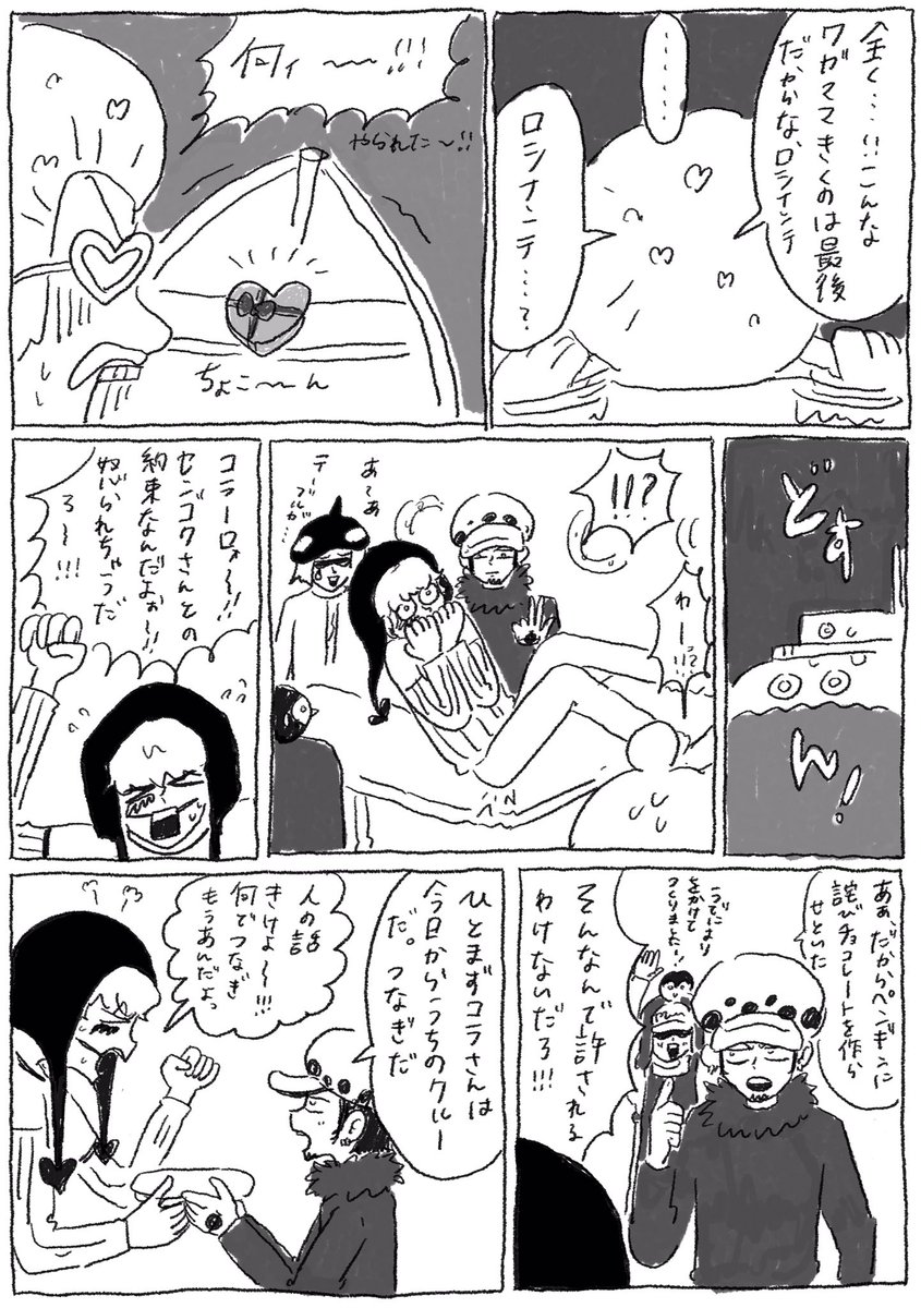 ② 