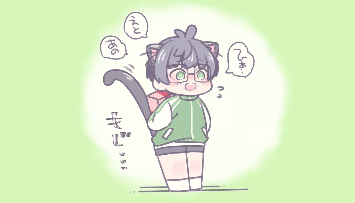 どきどき…
りいだあはよろこんでくれるでしょうか……🍫 