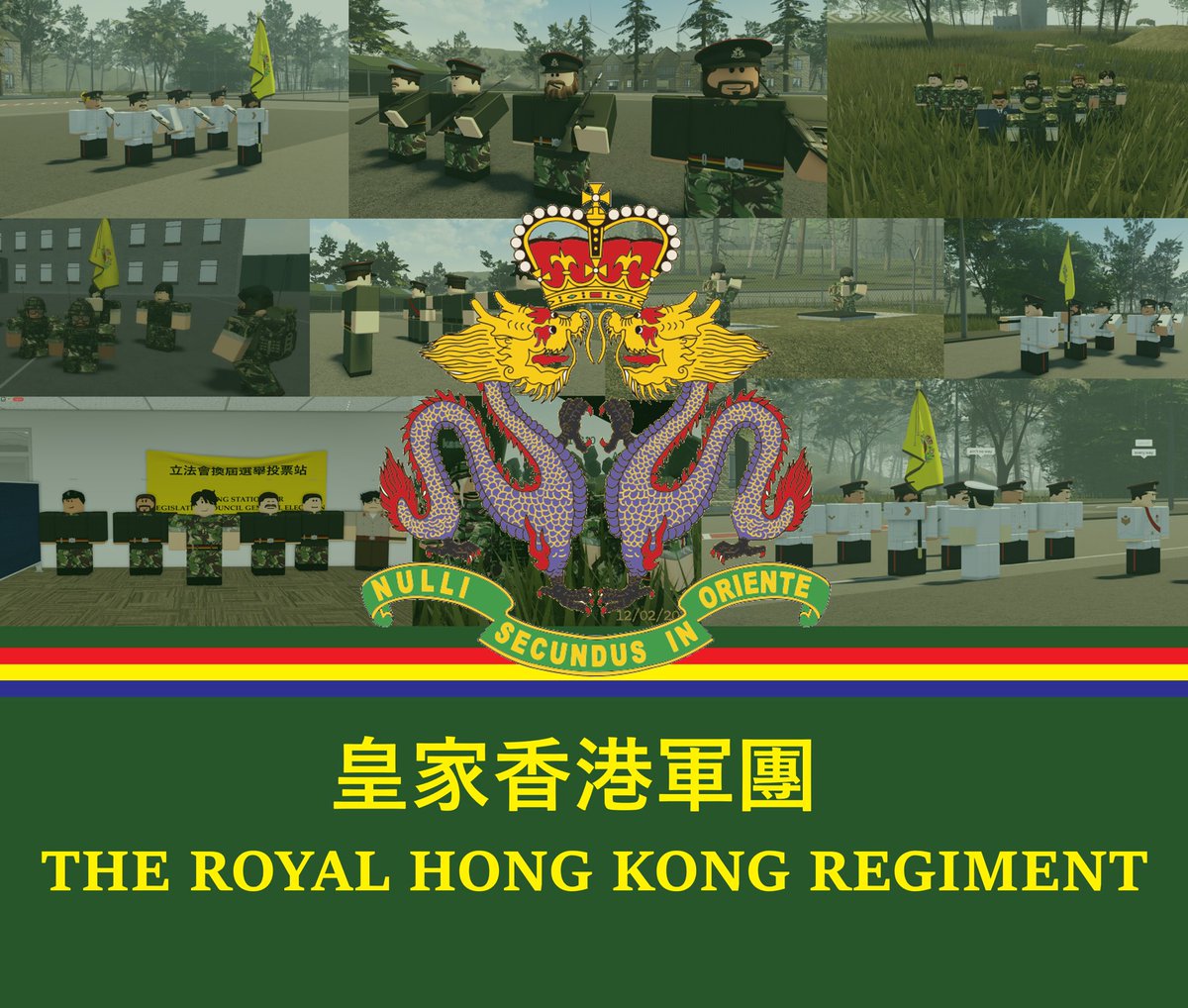 “Nulli Secundus In Oriente”

The Royal Hong Kong Regiment wants YOU!

Protect Hong Kong, join the Royal Hong Kong Regiment today! Serve as different roles within the regiment!

For more information, please visit the Royal Hong Kong Defence Force server.