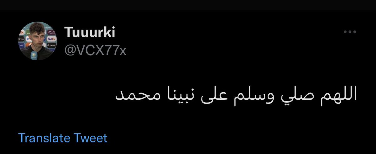 VCX77x's tweet image. ياليت الكل يقراها