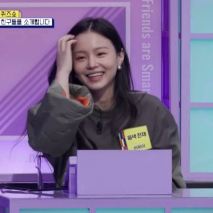 wonhayi_'s tweet photo. 😍 @leehi_hi 😍 https://t.co/g5kKuBC8Qe