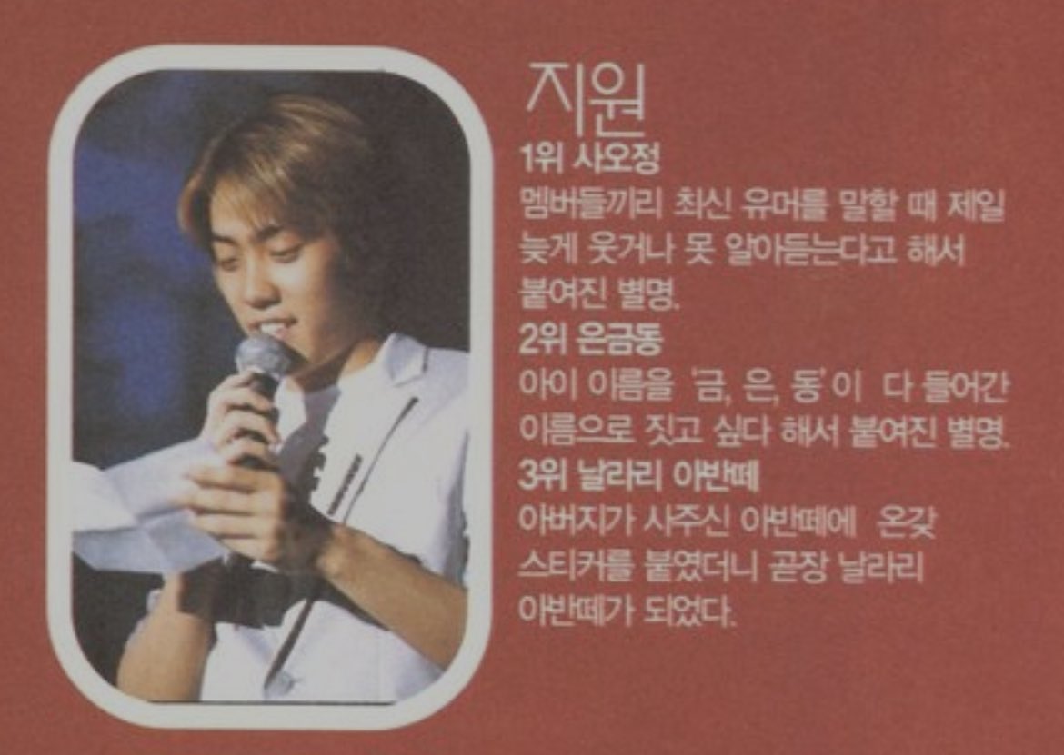 늘젼ᓚᘏᗢ tweet media