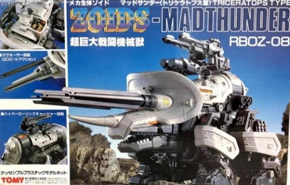 マキシマ on X: 