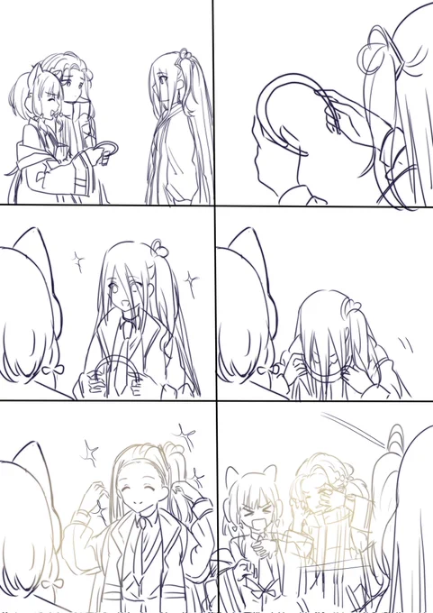 Still WIP, i will finish it later 