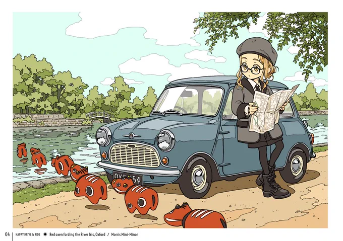 コミティア143新刊『ハッピードライブ』は、これまでに描いた絵から「乗り物」をピックアップしたフルカラーミニイラスト集(A5/16p)です。超古代の絵もあってヒイッてなるよ!よろしければ是非〜 
