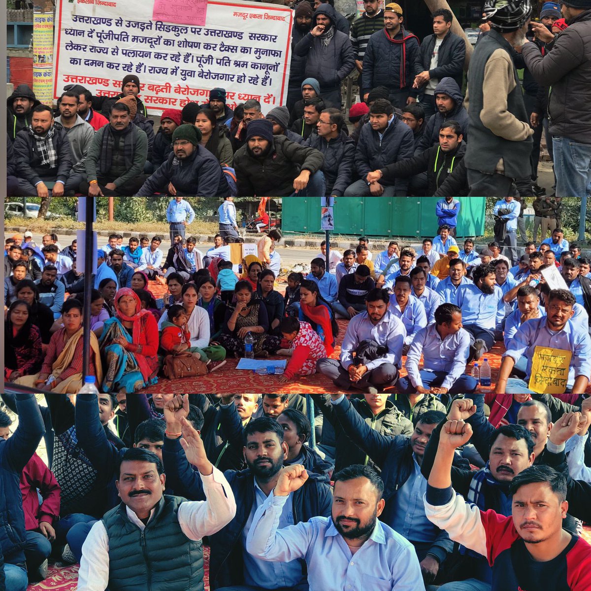 AicctuMl's tweet photo. Sitarganj factory of @ZydusUniverse produces famous goods like Glucon-D, Sugar Free, Complan and Nycil. The unit was closed by the company in the name 'manufacturing and supply chain network optimisation exercise', leaving hundreds of workers out of job.
#SaveSidculOpenZydus https://t.co/yOnaxrxa0f
