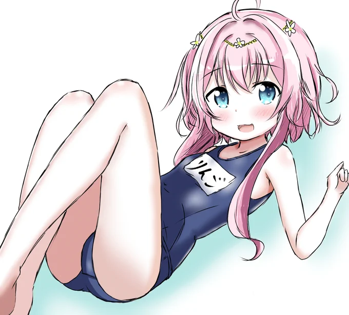 リンゴCHAN 