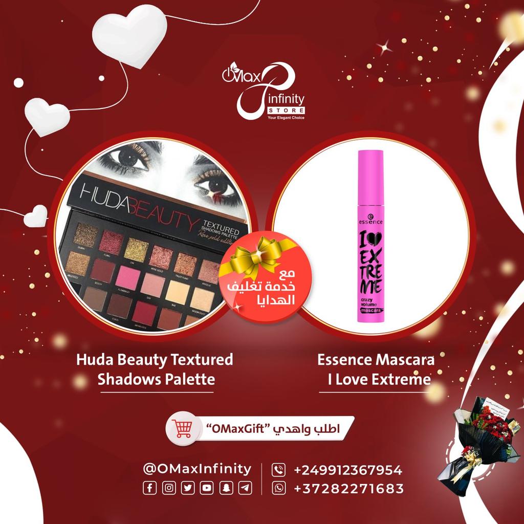 متجر اوماكس أنفينيتي | OMaxInfinity Store tweet media