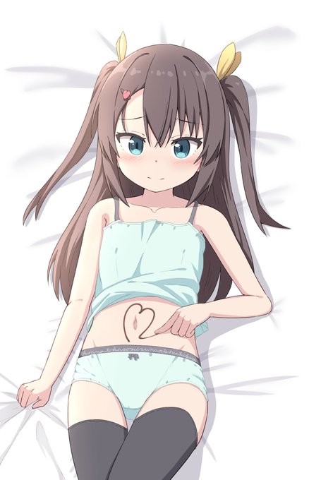 自らチョコになってくれたコ 