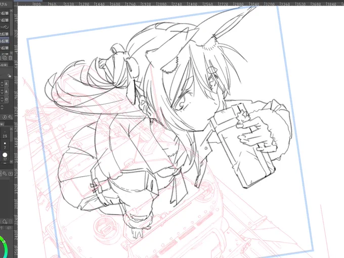 wipo 