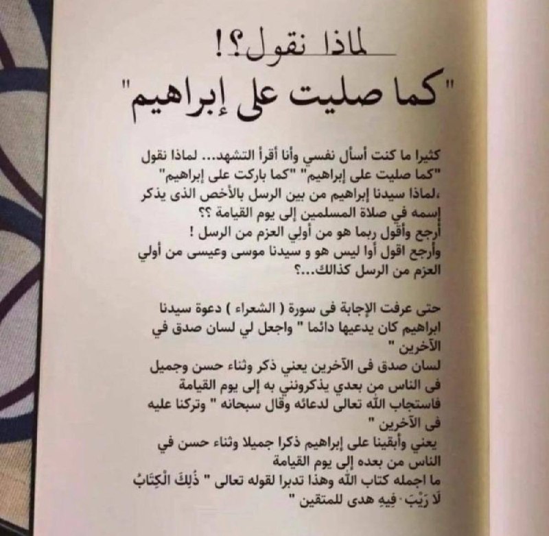 aslmuy tweet picture
