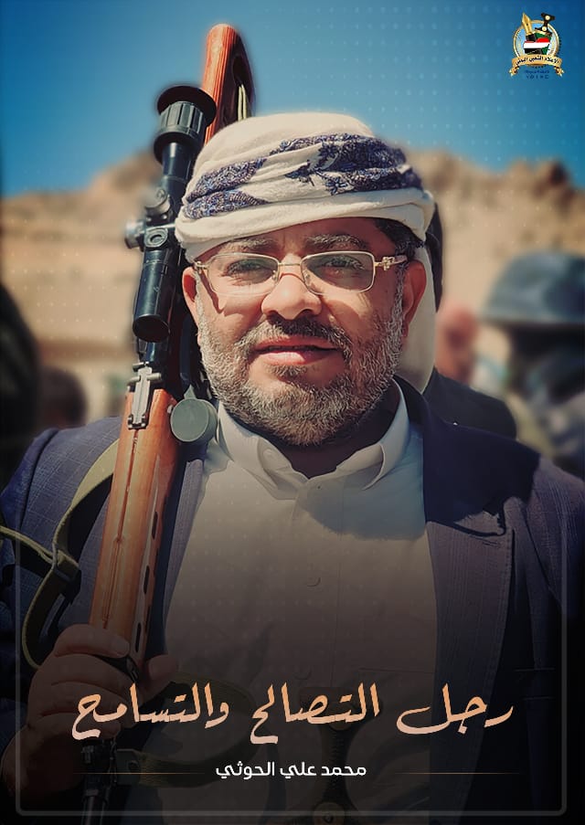 Ganafalganas's tweet photo. ومن لم تكنْ أوطانهُ مفخراًُ لهُ  
فليس له في موطنِ المجدِ مفخرُ
ومن لم يبنْ في قومهِ ناصحا لهم  
فما هو إِلا خائنٌ يتسترُ
وَمن كانَ في أوطانهِ حاميا لها  
فذكراهُ مسكٌ في الأنامِ وعنبرُ
ومن لم يكنْ من دونِ أوطانهِ حمى  
فذاك جبانٌ بل أَخَسُّ وأحقرُ https://t.co/dkUmbBTifE
