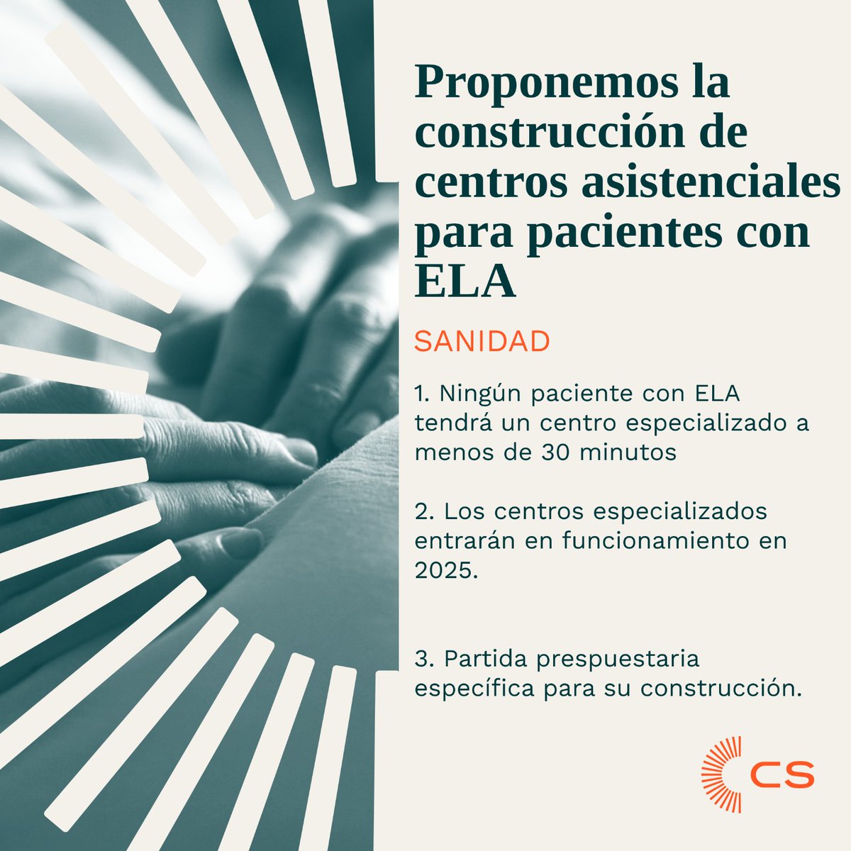 🟠 Hace un año de la presentación de la #LeyELA por CS, con 34 vergonzantes prórrogas del PSOE para evitar su tramitación.

🟠 Proponemos al Govern la construcción de centros especializados en tratamiento de ELA

✅️ A menos de 30 minutos 
✅️ Operativos en 2025
#SomosTuVoz