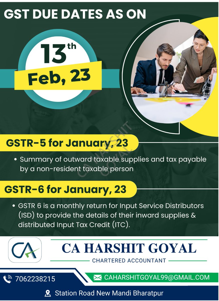 Due date for GSTR-1 under the QRMP scheme is coming up! Don't miss the deadline ⏰ #GSTR1QRMP #duedatereminder #dontmissit'
