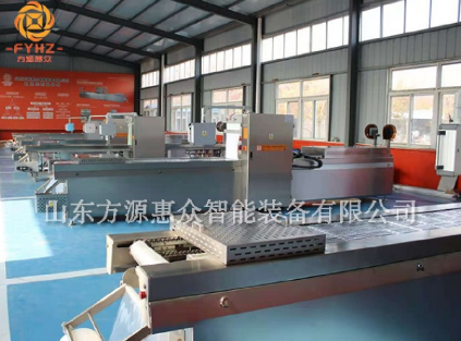 prism_mediawire's tweet photo. $SPOM SPO Global Inc. Announces Letter of Intent to Merge with Shandong Fangyuan Huizhong Intelligent Equipment Co., Ltd. https://t.co/uJ0U9nwQ3t #OTC #OTCMarket #StockMarket #McapMediaWire #PressRelease #SPOM #SPOGlobal #FoodMashinery #Food #China #Technology https://t.co/v4LLC1vfEP