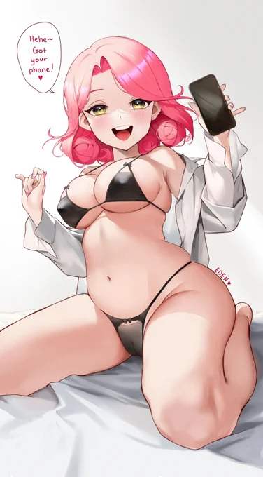 She stole your phone!!  