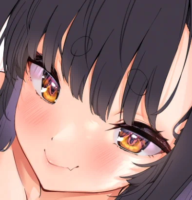 ふむ 