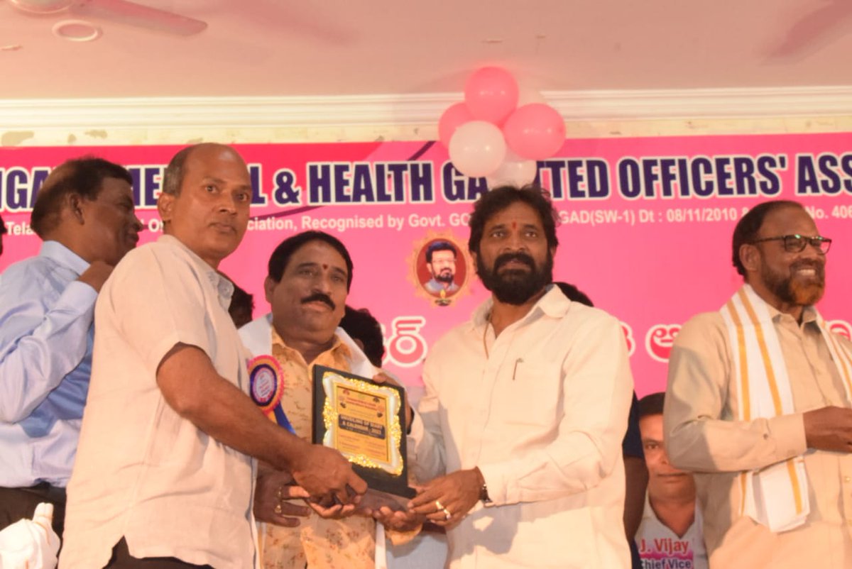 SCharminarzone's tweet photo. Telangana Medical &amp; health gazited officers association dairy &amp; Calendor releasing by Honrble Minister v. Srinivas Goud. https://t.co/3c8s7lfGv1