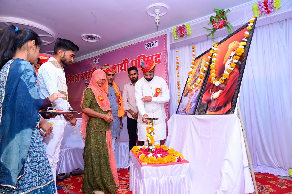 ABVPJodhpur's tweet photo. अभाविप बाड़मेर जिला सम्मेलन "थार युवा संगम" का आयोजन किया गया जिसमें वीरांगना रूखमण देवी, उ. प. क्षेत्रीय संगठन मंत्री श्री अजय ठाकुर जी की विशेष उपस्थिति में संपन्न हुआ।

#RashtraShakti75 https://t.co/n1Gw7yUcOB