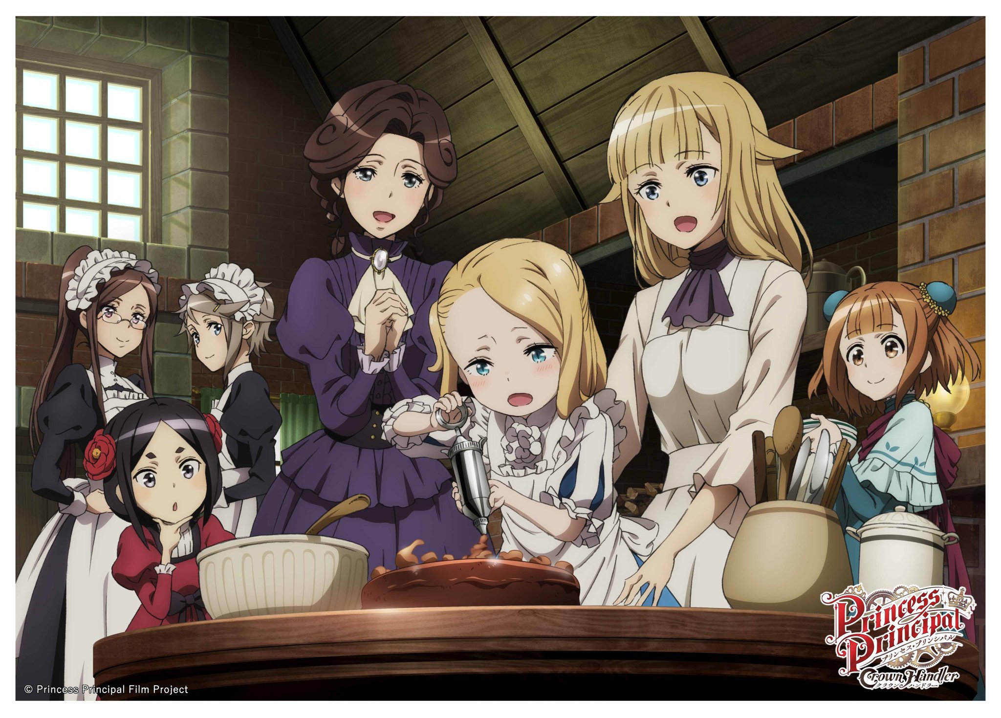 POSTER.27 まいっちんぐマチコ先生 プリンセス·プリンシパル 81IwIVLU1sL._UF350,350_QL80_.jpg