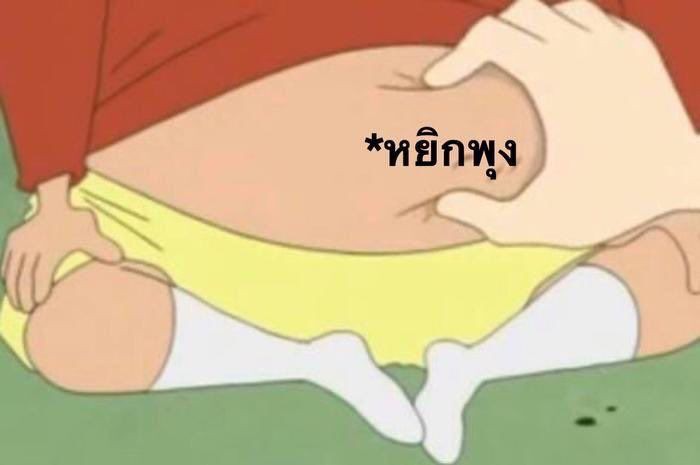 * tweet media