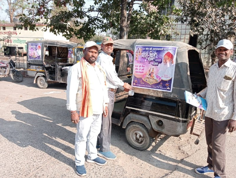 RDandapani's tweet photo. Sant Shri Asharamji Bapu initiated #मातृ_पितृ_पूजन_दिवस (MPPD in short) on 14th Feb to replace Valentines day and  Celebrate True Love .
Vishw bhar me Chahun Aur Machi Dhum hai MPPD ki. https://t.co/qHcIMMAgvn