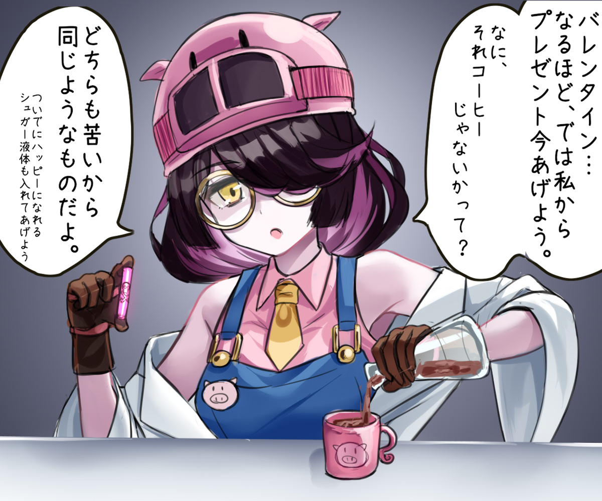 W Snqu Avaoxim W Snqu Avaoxim