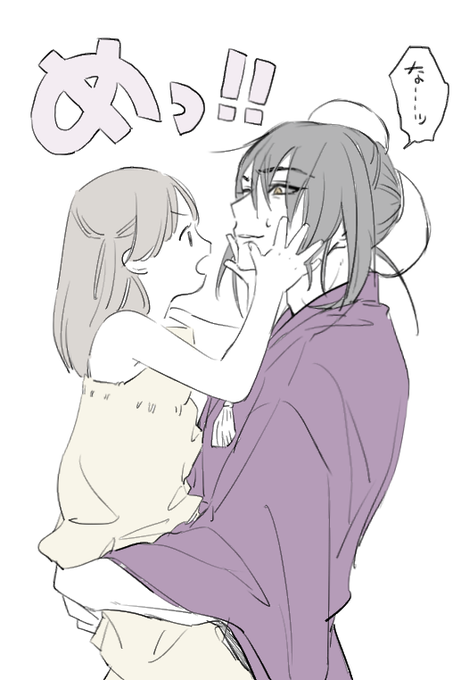 大家ちゃん(5)「うそついたらめ!いじわるしたらめ!だれかのママとねんねしたらめ!!」
 #うちのワケアリ荘 