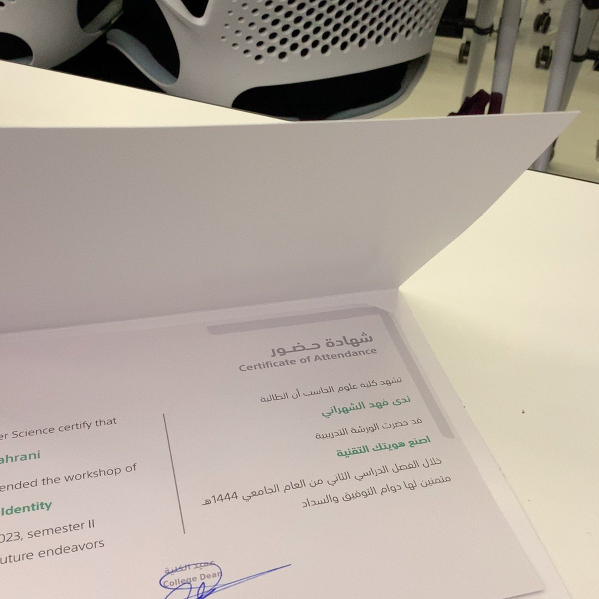 cxNda7's tweet photo. #اصنع_هويتك_التقنية_kku سعيدة جداً لحضوري ورشة اصنع هويتك التقنيه الي كانت مليانه بمعلومات مفيده كثير و استفدنا منها✨@CCS_KKU https://t.co/4xSGHmRs9O