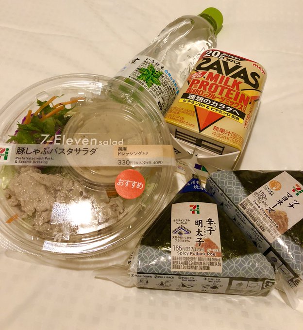 豪華な晩御飯食べて休みます!!!明日朝飛行機で帰るわよ今度こそ!!!!
マジでありがとうございました!!!! 