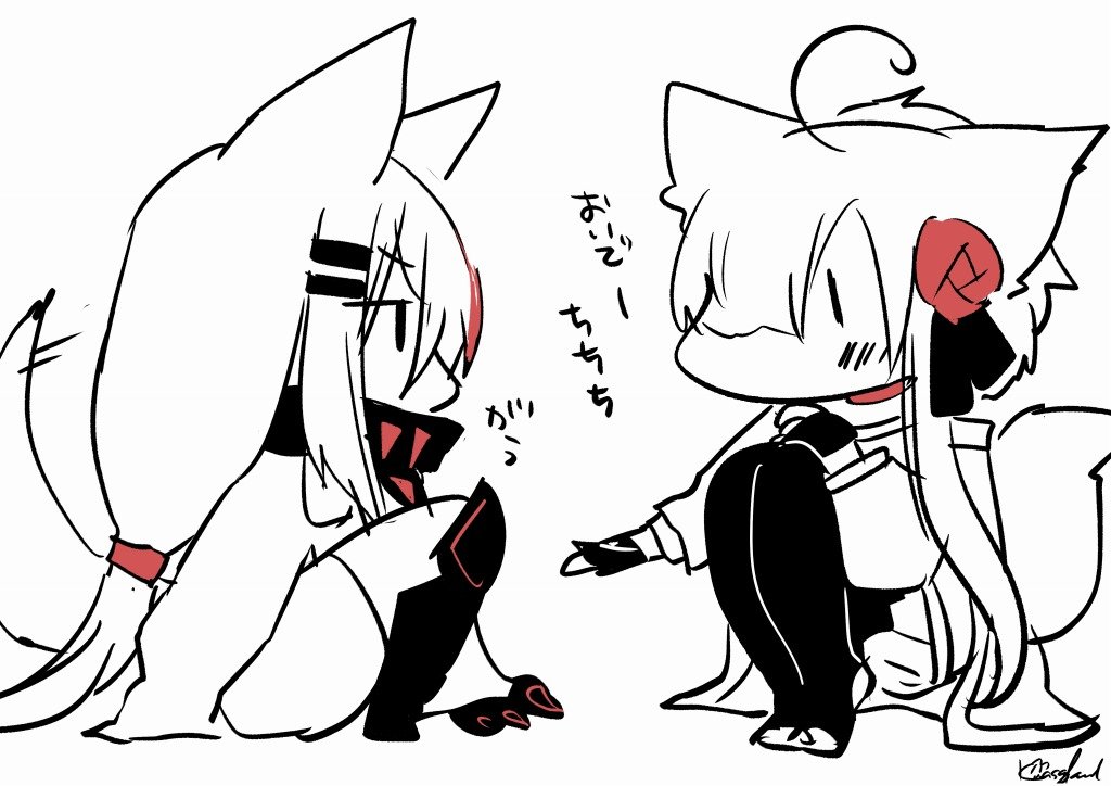 かわいいの発掘(さきさん宅の子 