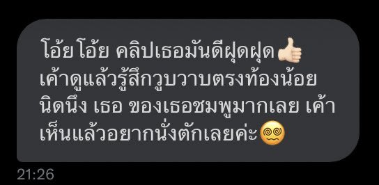🔗 tweet media