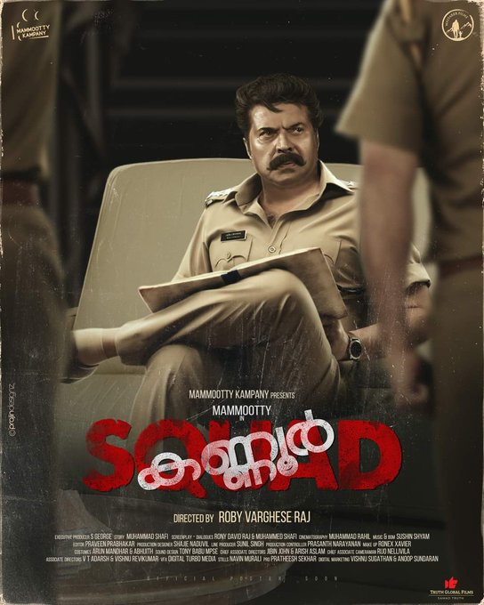 The new schedule of 'Kannur Squad' begins; Beloved actor Mammootty drives  himself to Pune | 'കണ്ണൂര്‍ സ്‌ക്വാഡ്' ന്റെ പുതിയ ഷെഡ്യൂളിന് തുടക്കം ;  പുനെയിലേക്ക് സ്വയം വാഹനമോടിച്ച് ...