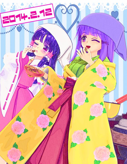 2014年2月12日なだけ
阿求と一緒に作ったチョコを食べてみる霊夢なだけです
#だけです 