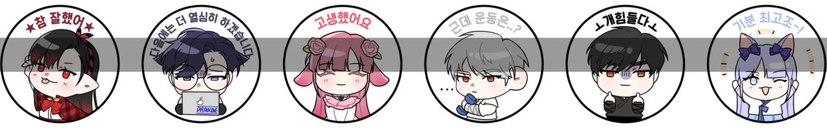 comission_H_In's tweet photo. 짤타입 작업했습니다! 신청 감사합니다!😊 https://t.co/sMiIBSUP0L