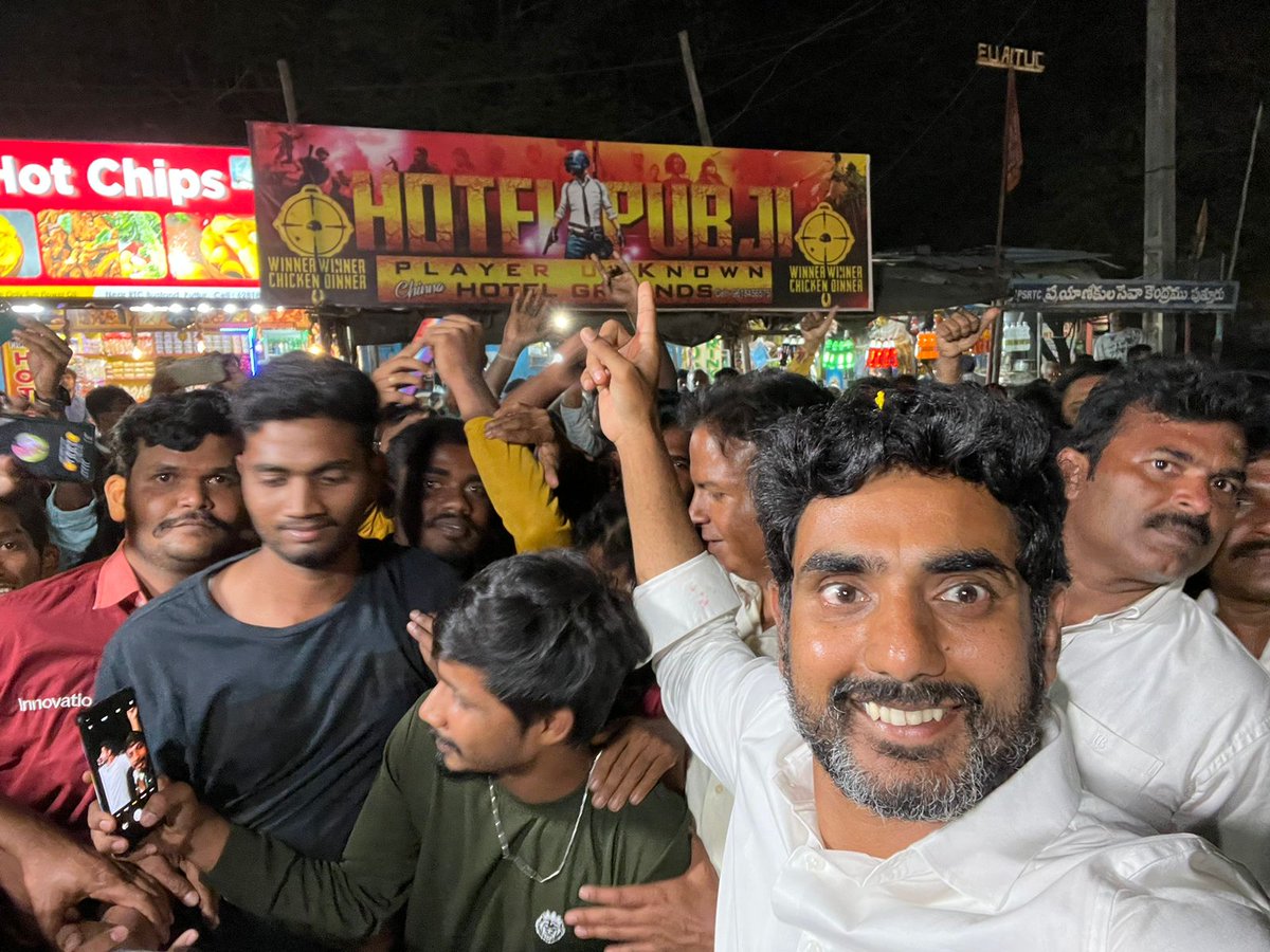 naralokesh's tweet photo. PubG CM, PubJi Hotel 🤣
#YuvaGalamPadayatra https://t.co/T8Qs2UH8Y8