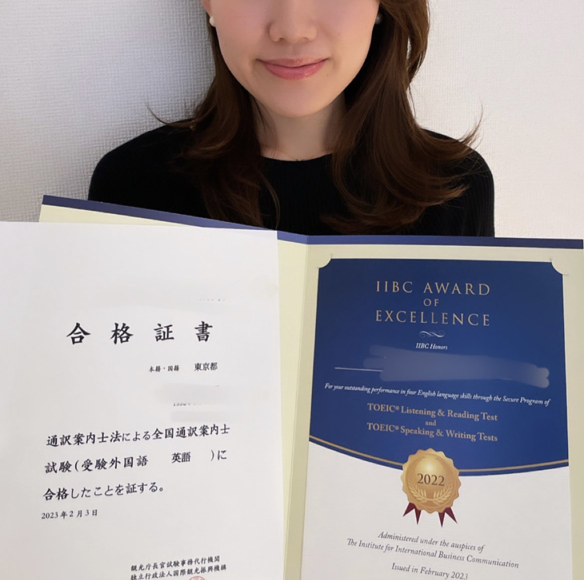 ccbcc_study's tweet image. 夫が記念に撮ってくれた🤭