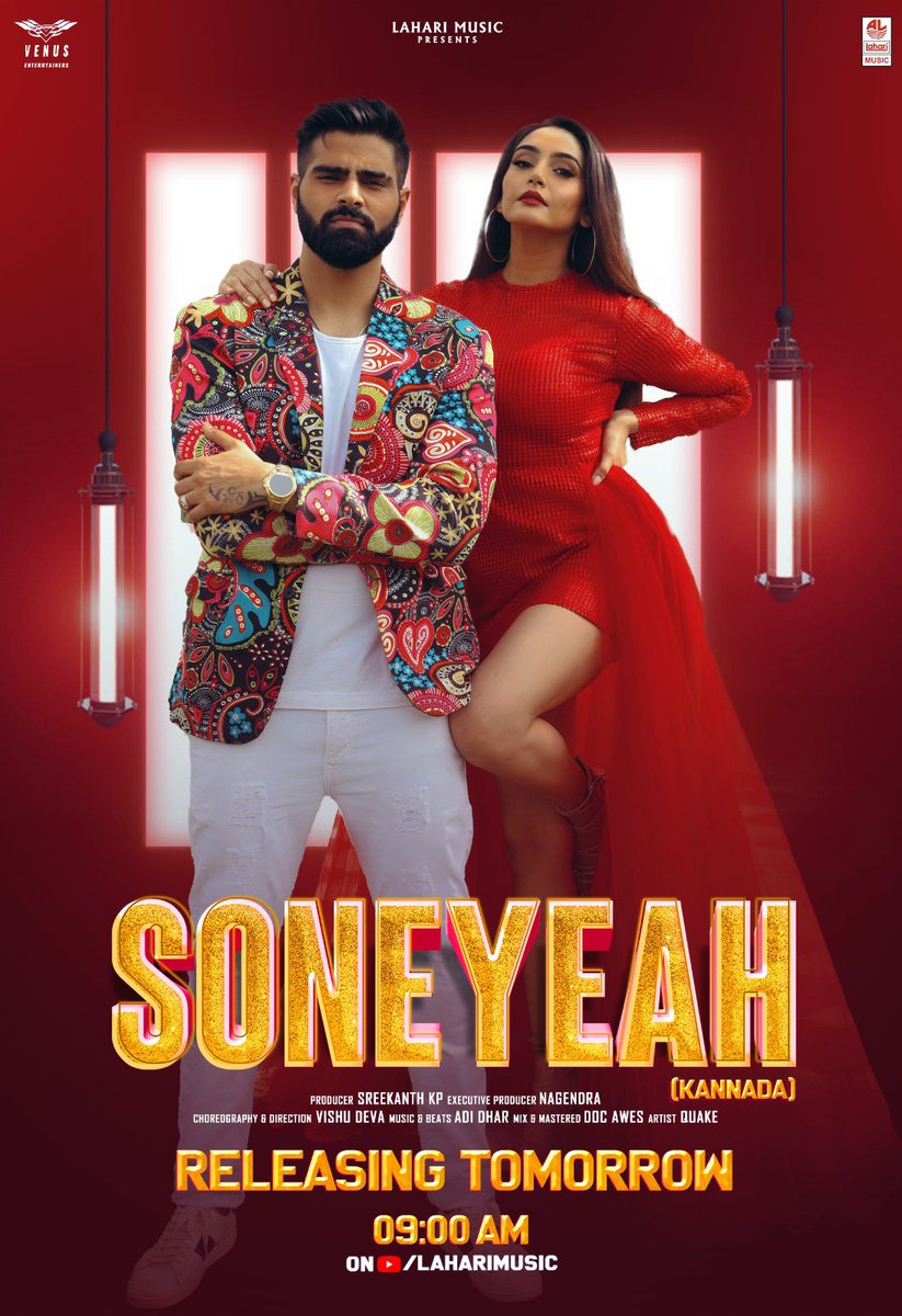 LahariMusic's tweet photo. Get Ready for @raginidwivedi24 's #Soneyeah. Releasing Tomorrow at 09:00 AM.

@kp_sreekanth @enterrtainers  #Quake &amp; #MartinYo #AdiDhar @LahariMusic
#RaginiDwivedi #VenusEnterrtainers #SreekanthKP #LahariMusic https://t.co/KmqZN3vyoE