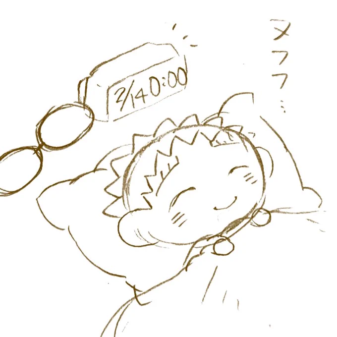 🍫の日 