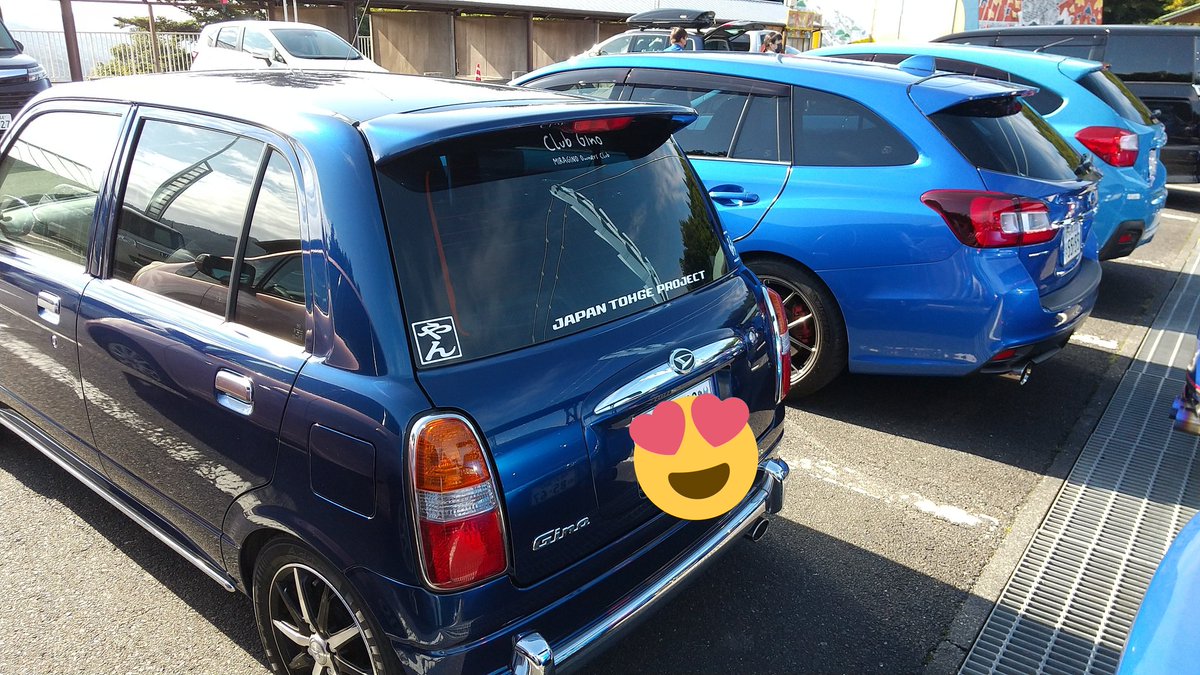 spynr00893's tweet image. #見た人もなにか無言で青いものをあげる
＃impactblue