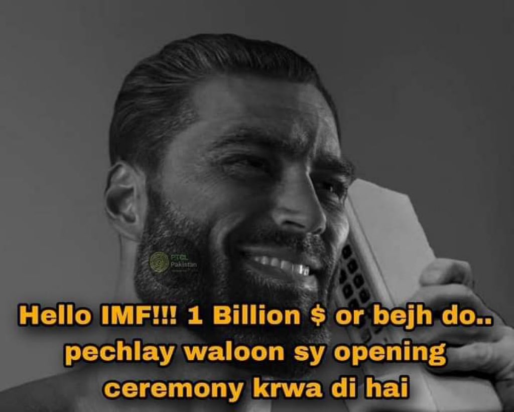 saadcheema987's tweet photo. #PSL2023 https://t.co/SfUrygh1ci