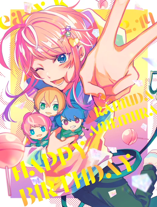 #飴村乱数誕生祭2023 #飴村乱数誕生祭2023らむちゃん!おめでとう〜! 