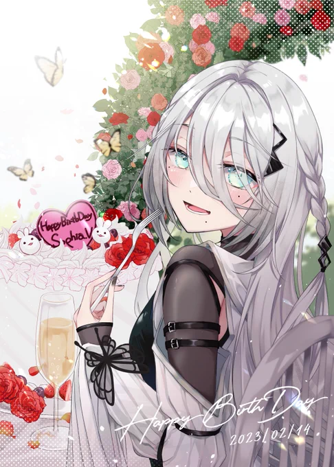 おたんじょうびおめでとーー!!日々癒しをありがとう #いらすたいん 