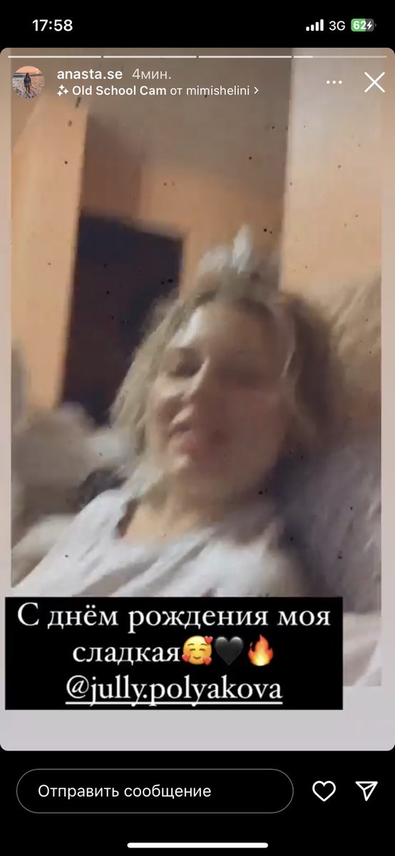 blud000's tweet photo. ДА ЧТО БЛ ТУТ ПРОИСХОДИТ #бурошенко https://t.co/XSYFRiz2pS