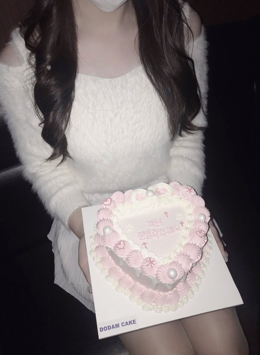 2moxlv's tweet photo. 🎀*.ﾐﾐ愛✧ .｡.･ﾟ･·
꒰ঌ┈┈┈┈┈┈┈┈┈┈┈┈┈┈┈໒꒱

     ジェヒョンお誕生日おめでとう❤︎
 今日は誰よりも幸せな一日にしてね
         ずっとずっと大好きです

꒰ঌ┈┈┈┈┈┈┈┈┈┈┈┈┈┈┈໒꒱

#YUNOwhoseDAYitis
#HAPPYJAEHYUNDAY
#포레버온리_함께할_재현의생일 https://t.co/OCZ6NY5tct