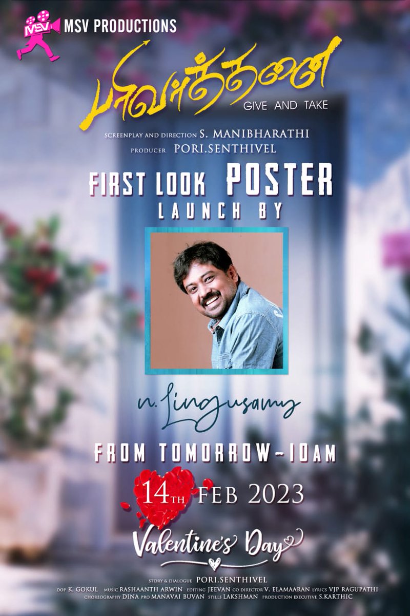 Tamil memes tweet media