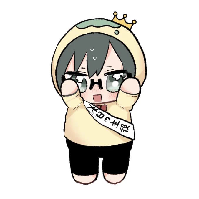 おめでと…う 