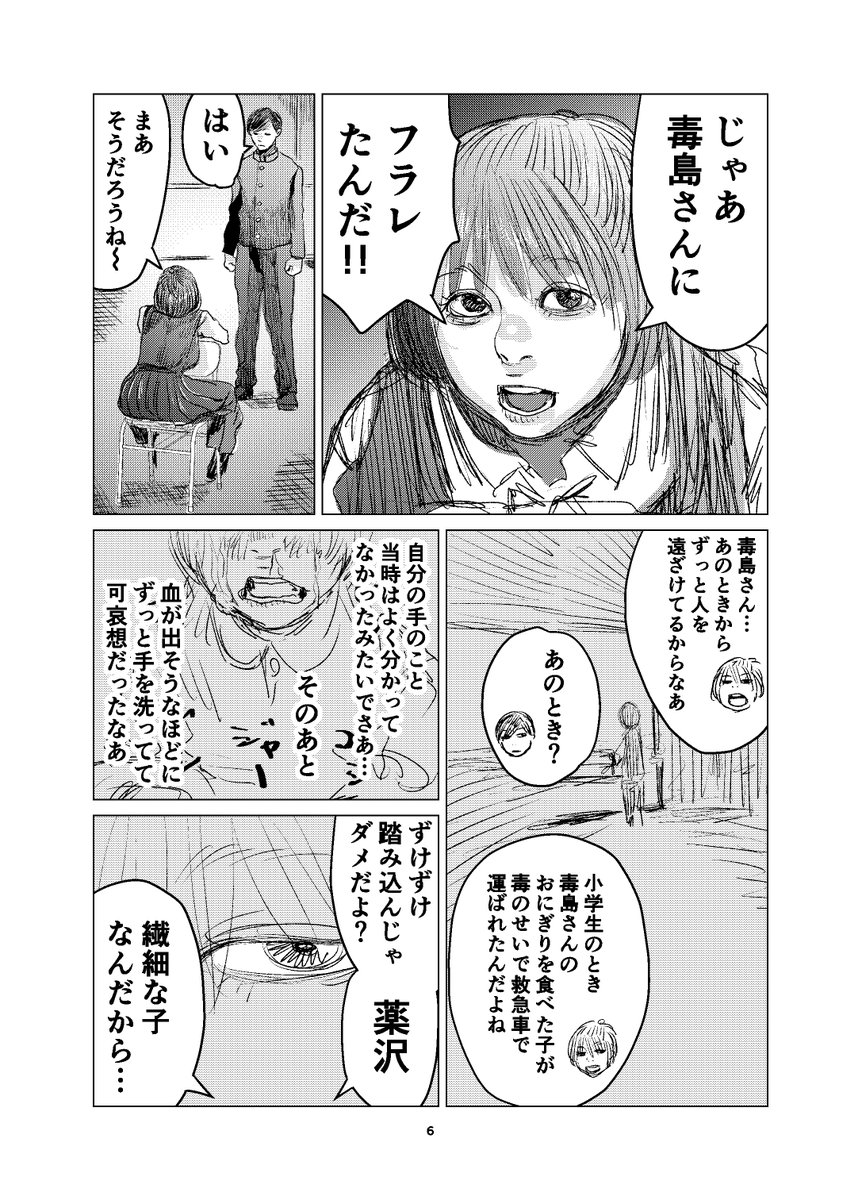 (2/5) 