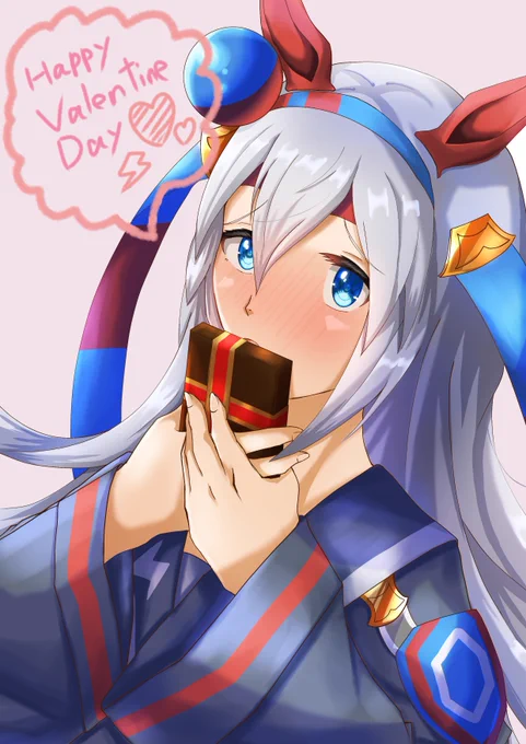 #ウマ娘 #タマモクロス 「あ…あんな…?渡したい物が…あんねん/////////」HappyValentine'- 